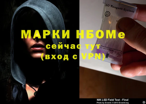 амф Алексин