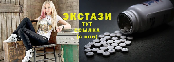 MDMA Алзамай