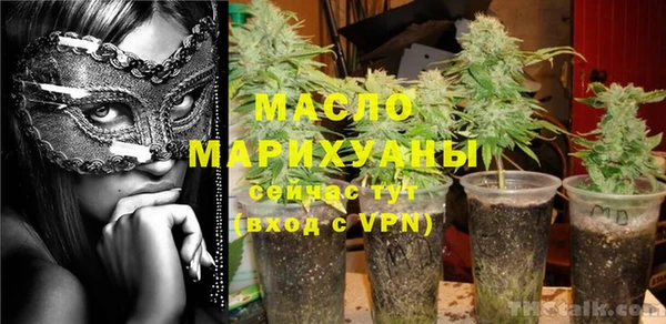 MDMA Алзамай
