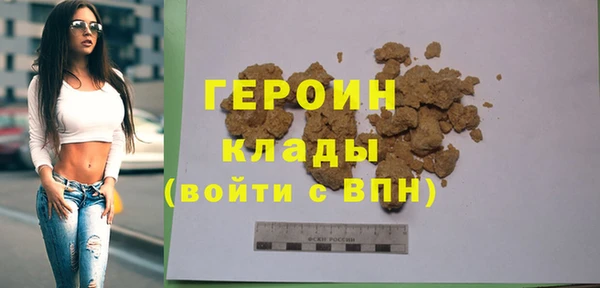 apvp Семилуки