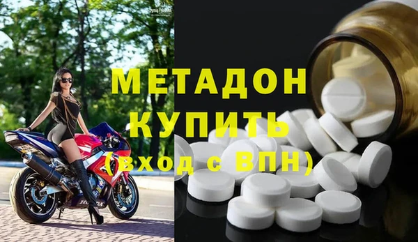 амф Алексин