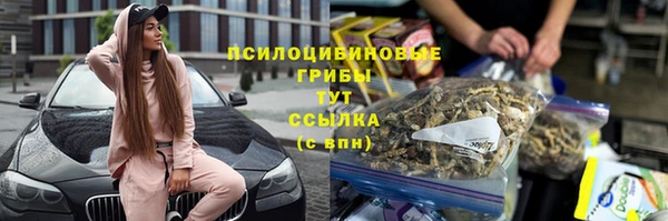 MDMA Алзамай