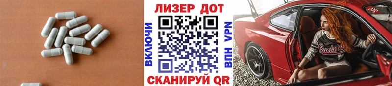 kraken зеркало  Макушино  LSD-25 экстази кислота  продажа наркотиков 