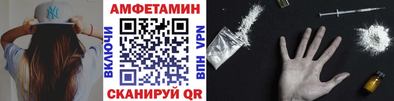 где можно купить   Макушино  МЕТАМФЕТАМИН мет 